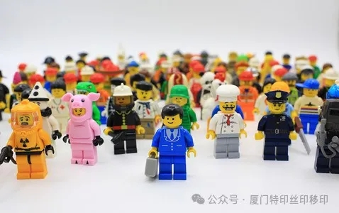 乐高印刷工艺_优惠活动办理大厅